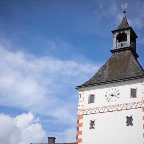 UNTERER STADTTURM